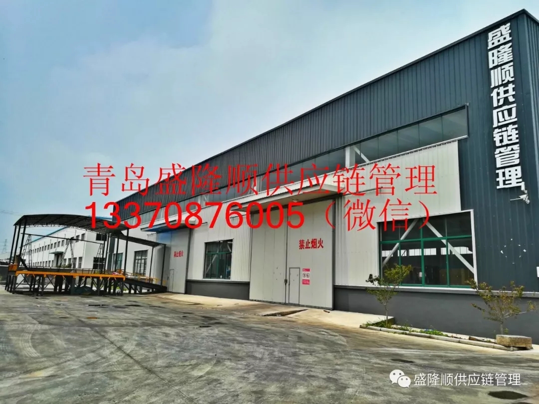 西海岸物流分撥中心為您提供一站式物流解決方案(圖1)